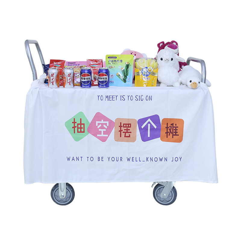 Bt-Double Door Farn Cart Care с крышкой